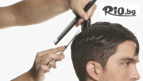 Салон за красота Ваня стил - thumb 4