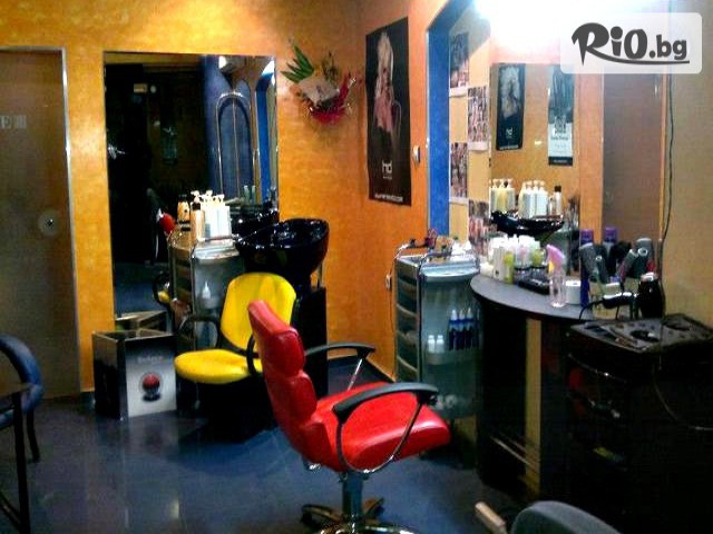 Салон за красота Ваня стил - thumb 1 Салон за красота Ваня стил - thumb 1