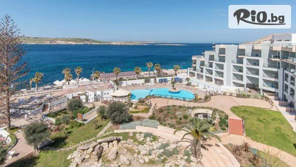 Арена Холидейз - thumb 2