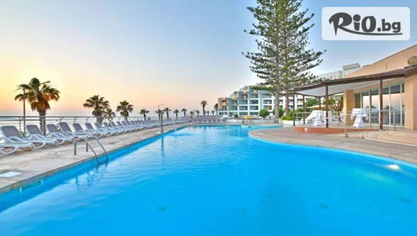 Арена Холидейз - thumb 4