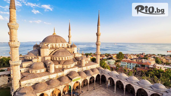 Еко Тур Къмпани - thumb 3