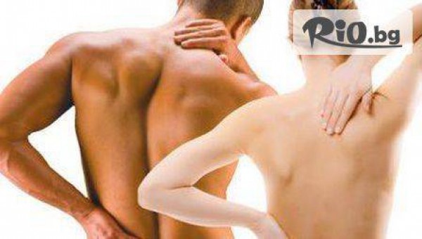 Студио за красота и здраве АВЕ - thumb 3