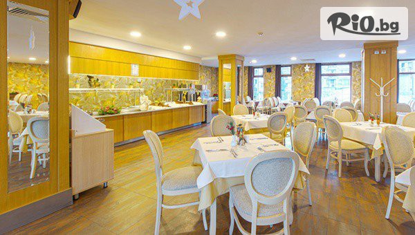 Вихрен Палас - thumb 3