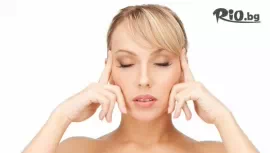 Антигравитационен лифтинг масаж и RF #1