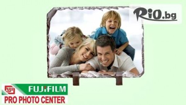 FUJIFILM PRO PHOTO CENTER - thumb 1