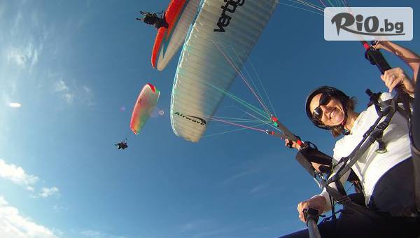 Спортен клуб BENFLY - thumb 4