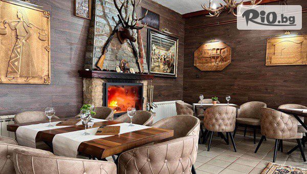 ArdoSpa Hotel - thumb 4