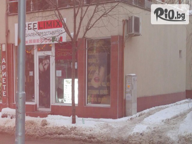 Салон Hairstyle Glamour - thumb 1 Салон Hairstyle Glamour - thumb 1