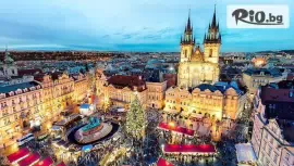 Предколедна екскурзия до Белград, Прага #1