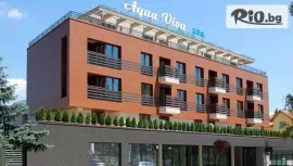 Хотел Аква Вива СПА 4*, Велинград #1