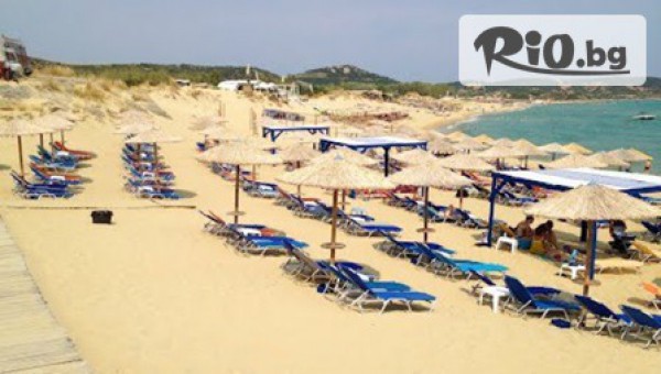 Еко Тур Къмпани - thumb 3