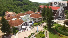 Hotel Radan 3*, Пролом баня #1