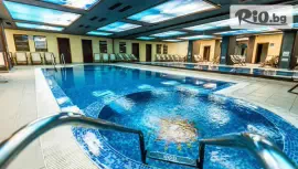 Парк Хотел Гардения 4*, Банско #1