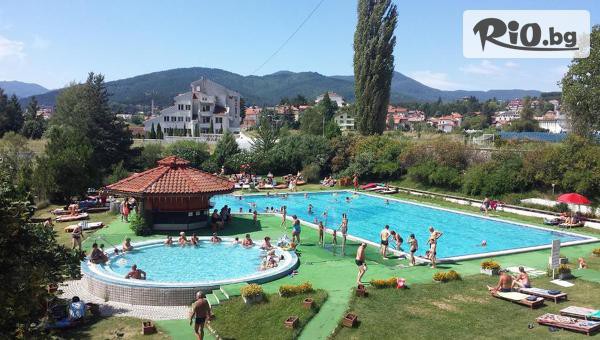 Комфорт Травел - thumb 1