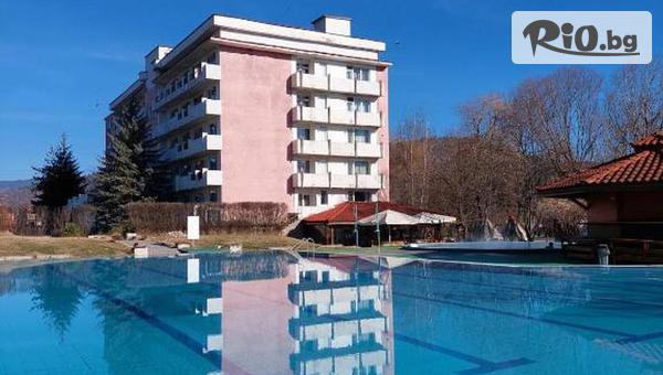 Комфорт Травел - thumb 2