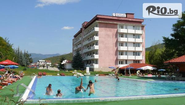 Комфорт Травел - thumb 3