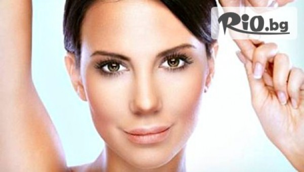 Салон за красота Перфект - thumb 4