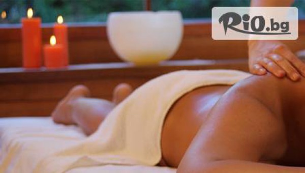 Масажно студио Олимп - thumb 2