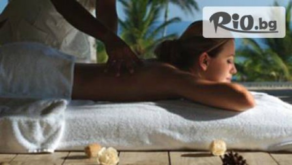 Масажно студио Олимп - thumb 3