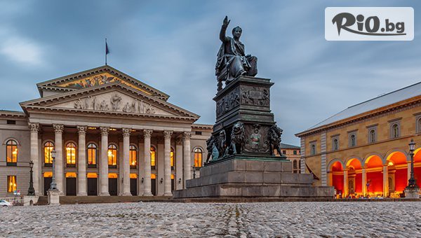 ВИП Турс ЕООД - thumb 2