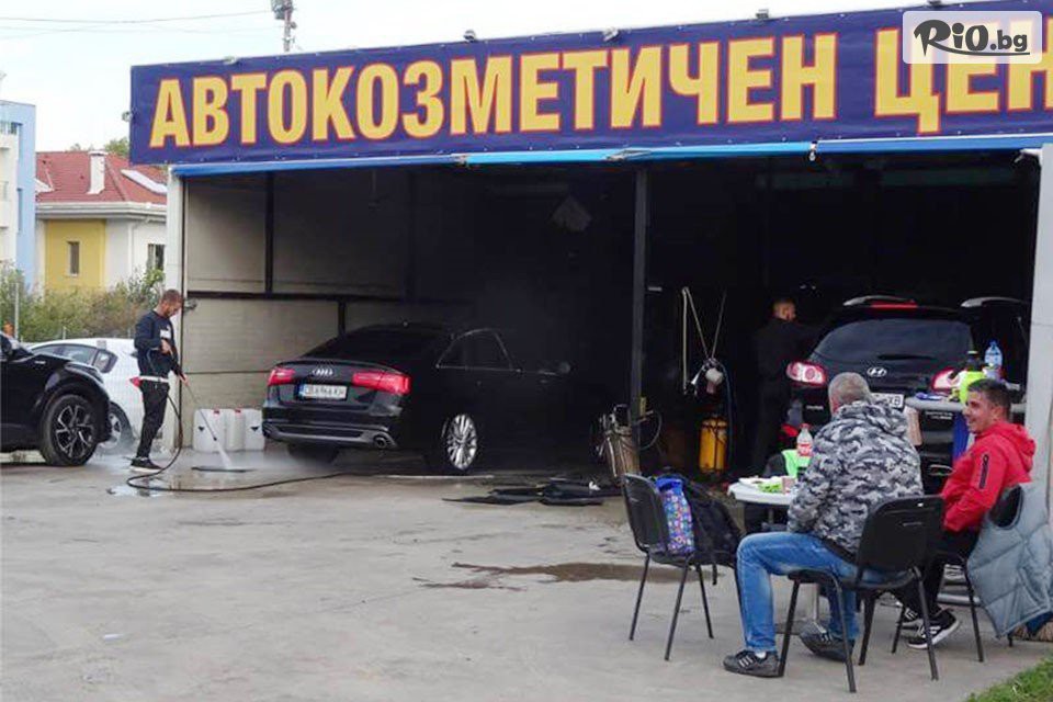 Boss Super Wash - thumb 5 Boss Super Wash - thumb 5