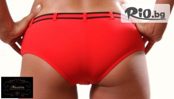 SPA Musitta - thumb 3