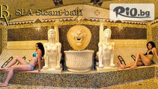 Спа център хотел Бона Вита - thumb 2