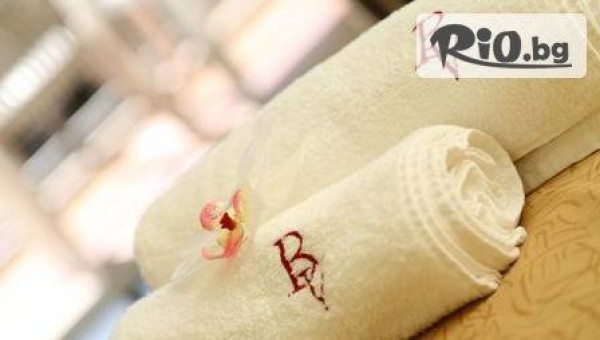 Спа център хотел Бона Вита - thumb 5