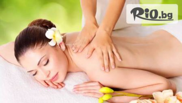 Студио за красота Bellissima Donna - thumb 3