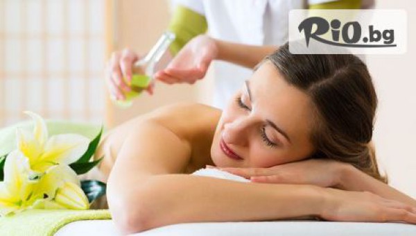 Студио за красота Bellissima Donna - thumb 2