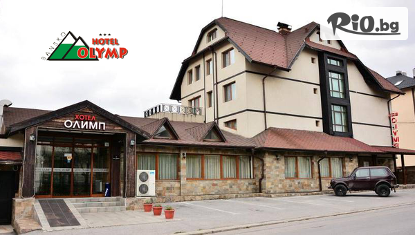 Хотел Олимп - thumb 2