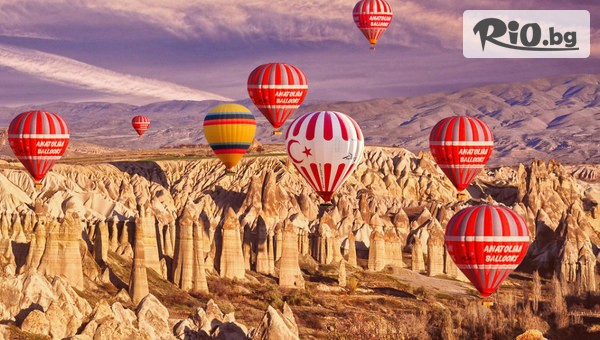 Онекс Тур - thumb 2