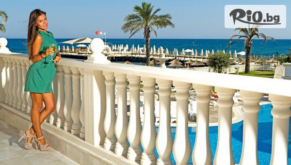 Онекс Тур - thumb 6