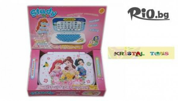 "Кристал" - thumb 5