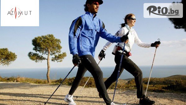 Спортна академия Азимут - thumb 2