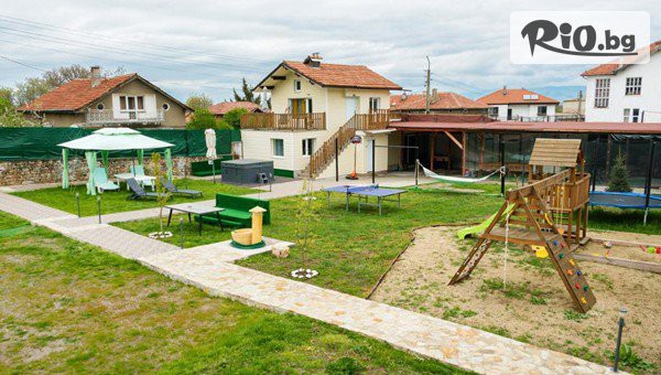 Почивка с компанията в Гълъбник от 1 Октомври до 30 Ноември! Наем на напълно оборудвана къща до 8 човека + барбекю и джакузи, от Guest House Galabnik