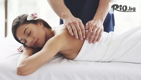 БАЛКАНСКА ХАРМОНИЯ: Терапия за Тяло от Beauty & Relax Room