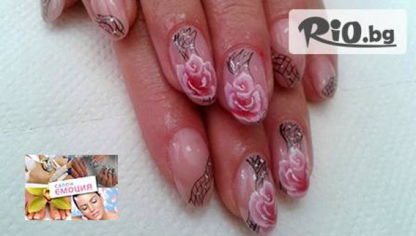 салон за красота "Емоция" - thumb 2