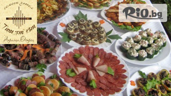 Тихият Кът - thumb 5