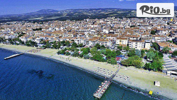 Глобул Турс - thumb 1