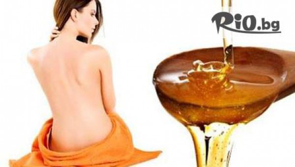 Салон за красота Съни - thumb 5