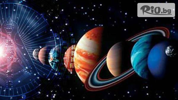 Human Design - thumb 3