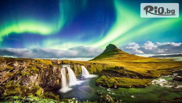 Екскурзия до Исландия #1