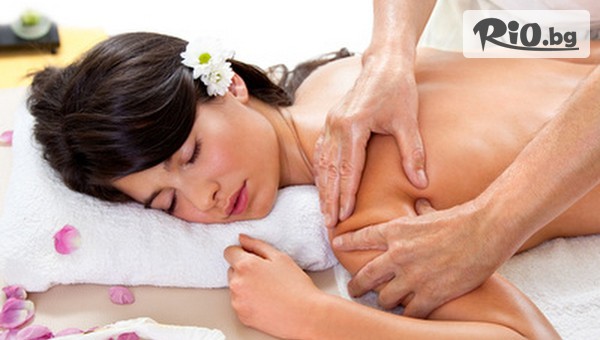 Релаксиращ масаж на гръб с масло от маракуя + подарък хидратираща маска за лице, от Студио за красота Брилянт