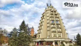 Hotel Petrus 3*, Сърбия #1