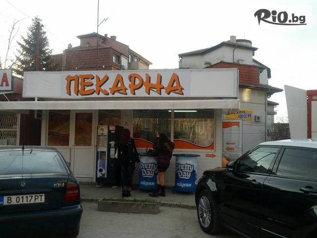 Пекарна Крис - thumb 1