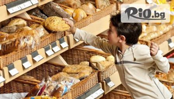 Пекарна Крис - thumb 4