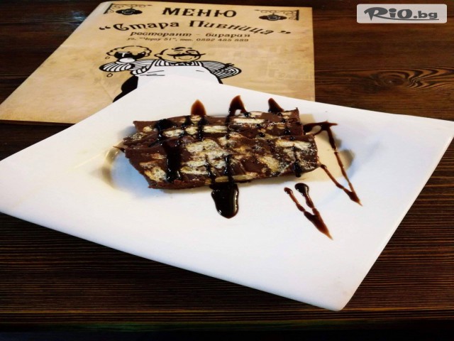 Ресторант-бирария Стара Пивница - thumb 19 Ресторант-бирария Стара Пивница - thumb 19