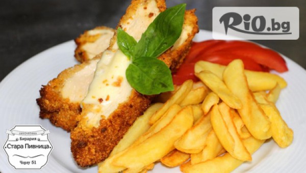 Салата, основно ястие и десерт по избор само за 5.90лв! Вкусно 3-степенно меню от Ресторант-бирария Стара Пивница