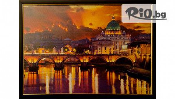 Картина-пъзел в луксозна рамка за 290 лв. -"Моста на ангелите" или "Посвещаване в рицарство"